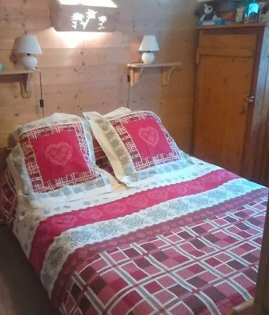Chalet Des Splendeurs Apartment *